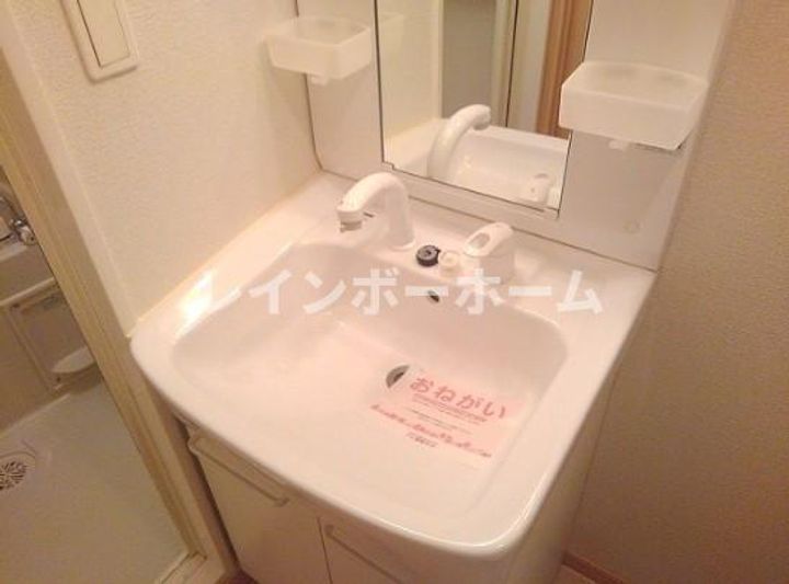千葉県市川市本行徳(マンション)の賃貸物件の内装