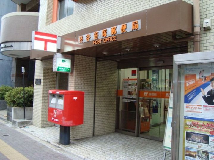 東京都渋谷区笹塚2(マンション)の賃貸物件の周辺