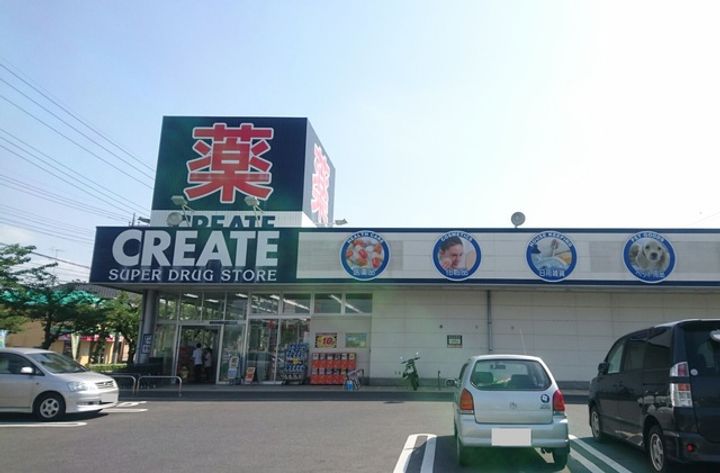 オークヒルズBの周辺