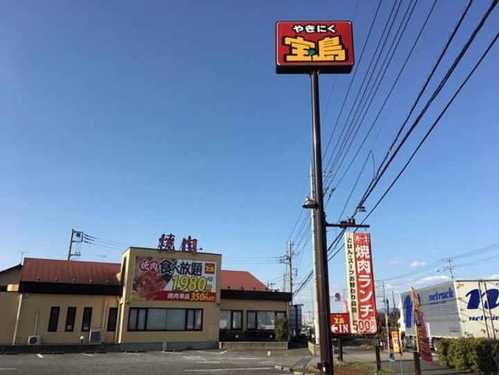 オークヒルズBの周辺