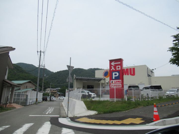 エッセンティア谷上の周辺