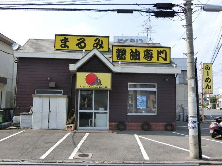 シティハイムフォーサムの周辺