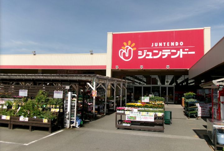レーブ プレミール II番館の周辺