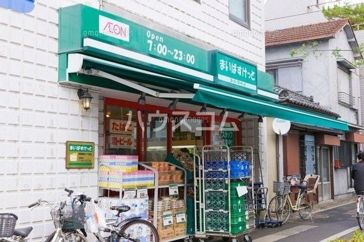 南雪谷サンハイツの周辺