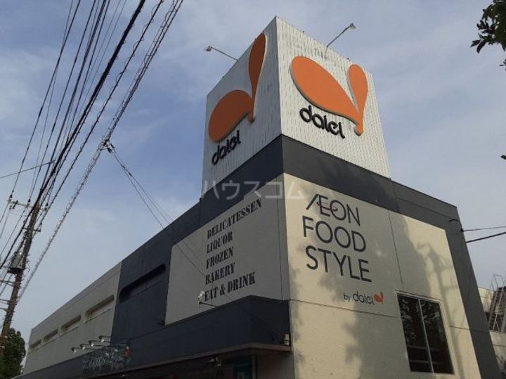 メゾンプリミエの周辺