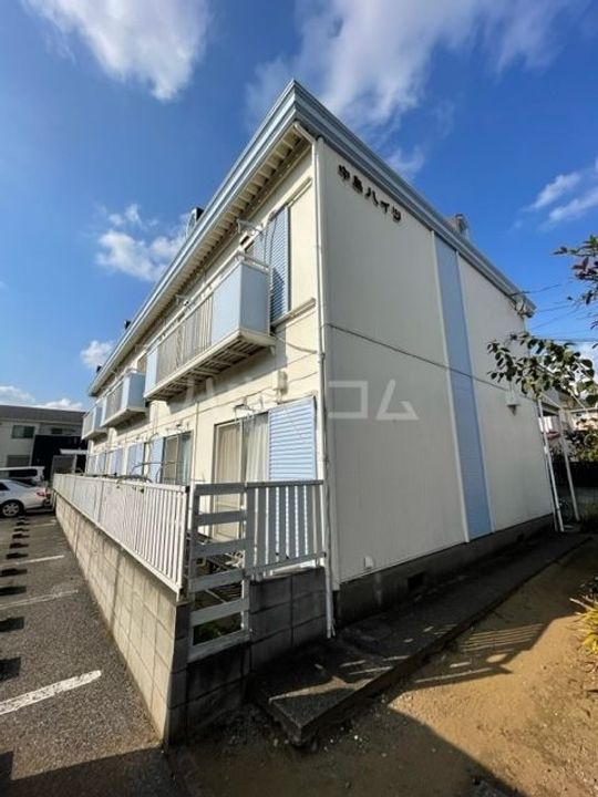 中島ハイツの外観