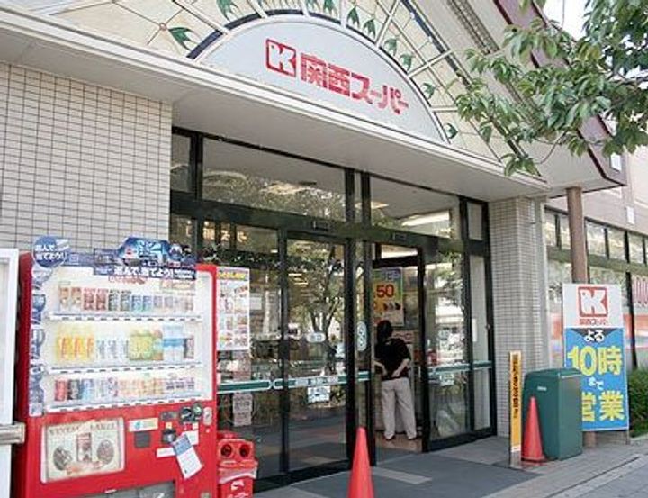 大阪府大阪市都島区内代町3(マンション)の賃貸物件の周辺