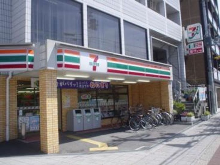 大阪府大阪市都島区内代町3(マンション)の賃貸物件の周辺