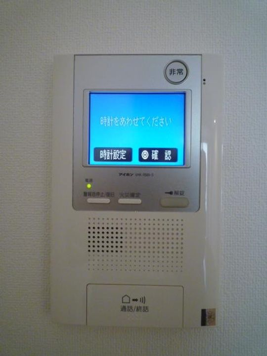 東京都北区上十条1(マンション)の賃貸物件の内装