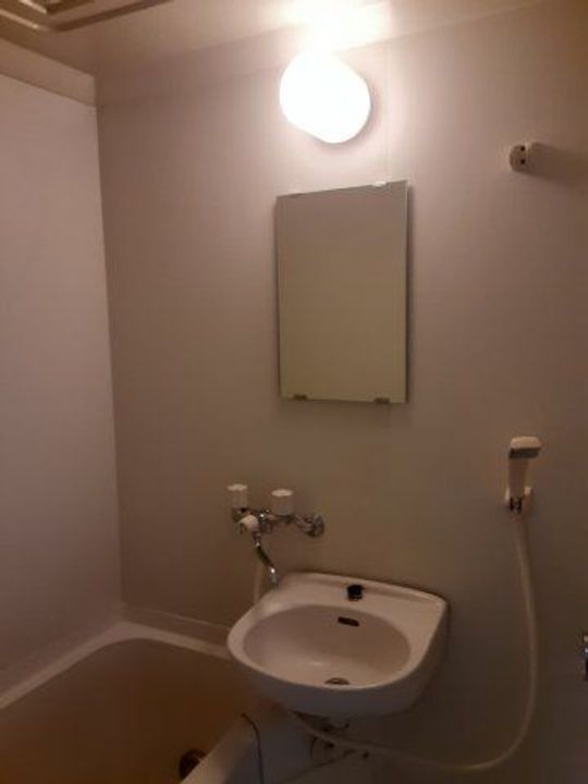 ビャンネトールの風呂