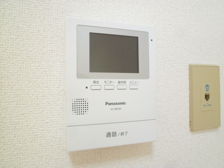 ベルシティ米ヶ袋の内装