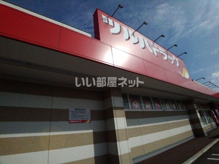 フルール類家の周辺