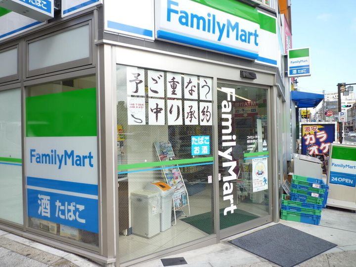 神奈川県横浜市南区若宮町4(アパート)の賃貸物件の周辺