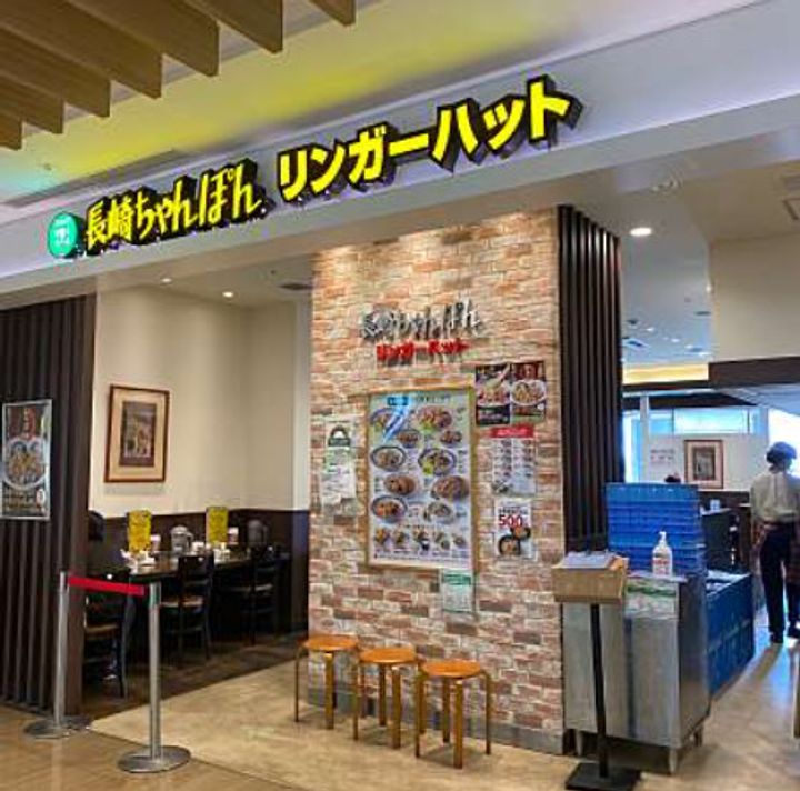 ハーモニーテラス東大泉IIの周辺