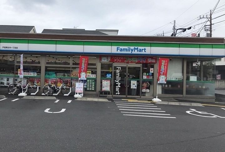 ハイム美笹の周辺