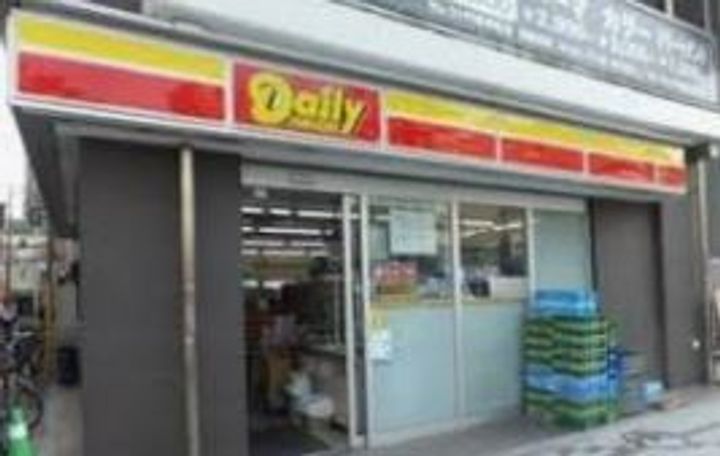 東京都江東区牡丹2(マンション)の賃貸物件の周辺