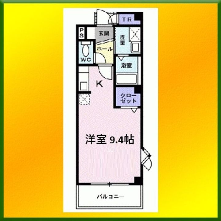 グラン・アヴェニールAの間取り