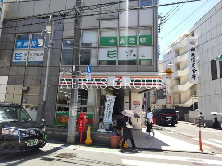 サンハイツの周辺