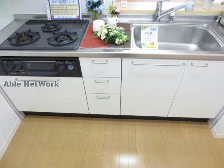 シャーメゾン丘A・Bのキッチン