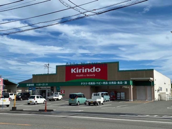 シャーメゾン丘A・Bの周辺