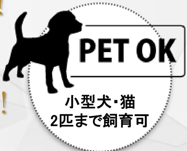 Fons Lucis Izumiの地図