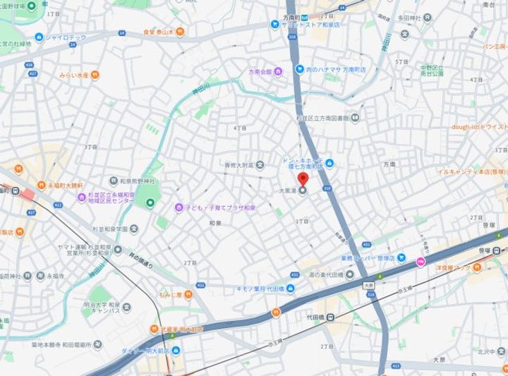 Fons Lucis Izumiのその他画像