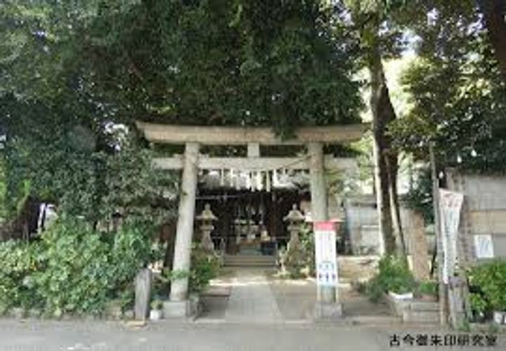 Fons Lucis Izumiの周辺