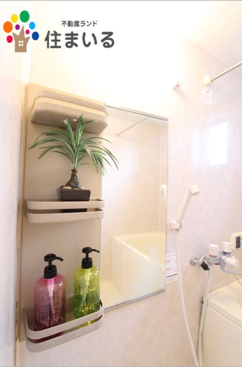 愛知県名古屋市緑区東神の倉3(アパート)の賃貸物件の周辺