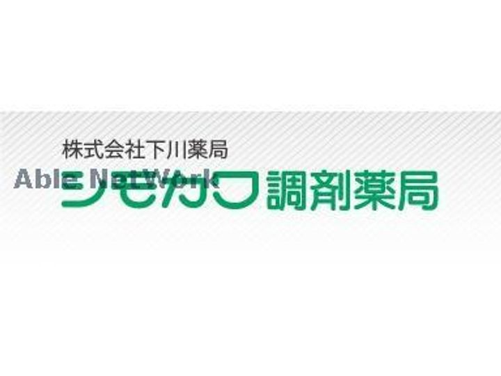 D’Premium ABCDEの周辺