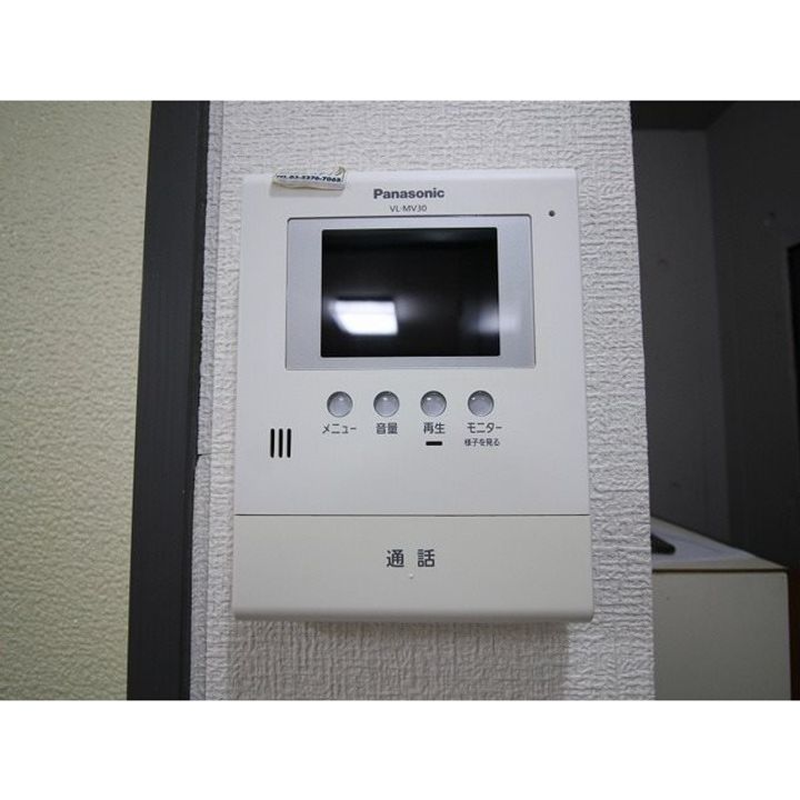 東京都国立市西1(マンション)の賃貸物件の内装