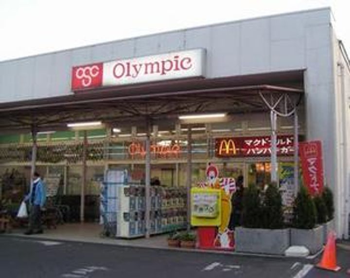 東京都国立市西1(マンション)の賃貸物件の周辺