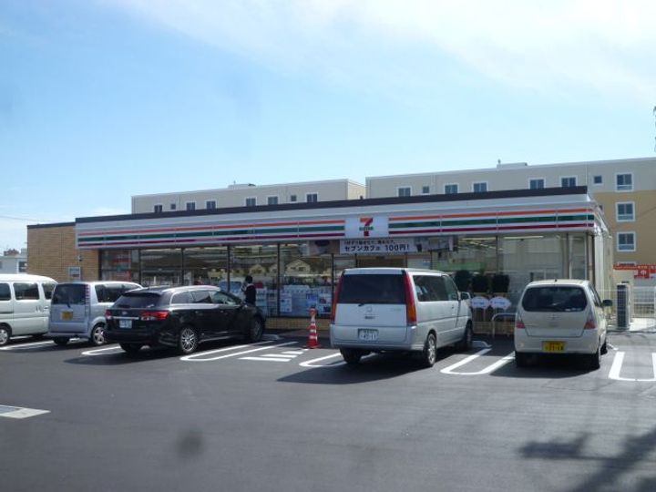 メゾンブランシュの周辺