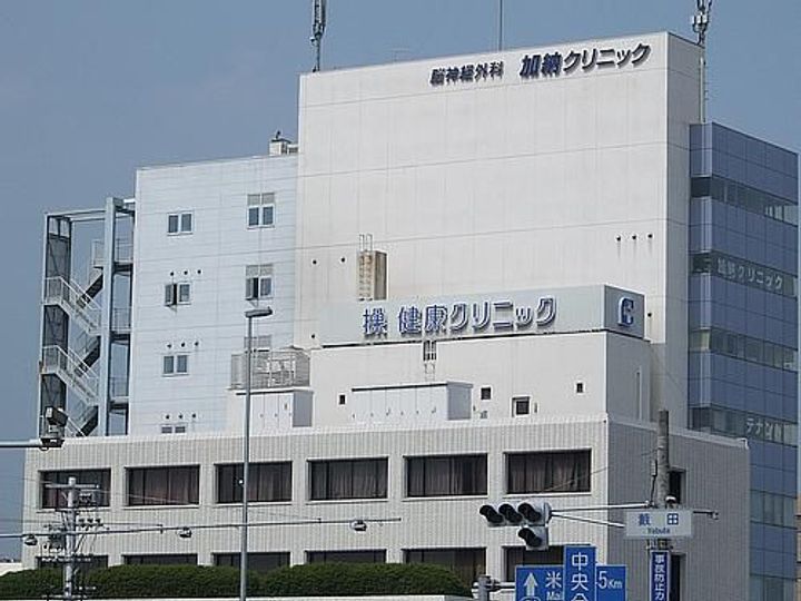 メゾンブランシュの周辺