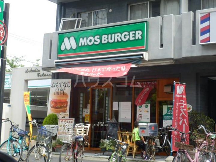 プレステージ市川IIの周辺