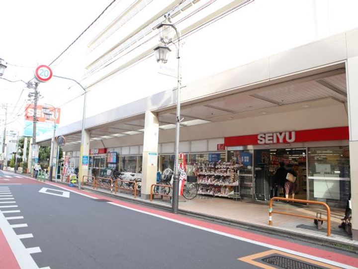 久我山ホームズの周辺