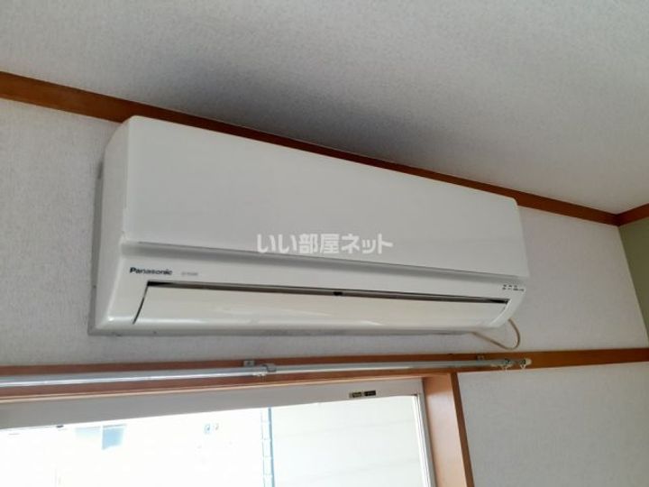 メゾンヨシダのその他画像