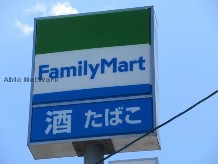 パストラル レジデンスFの周辺