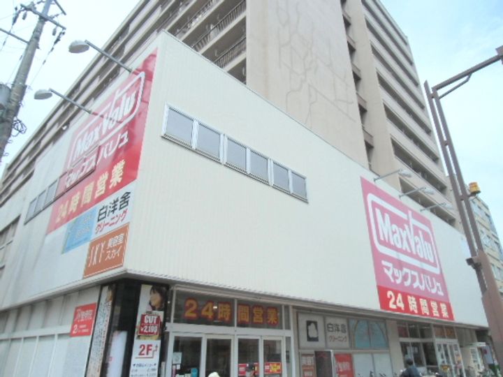 pas a’ pas 24の周辺