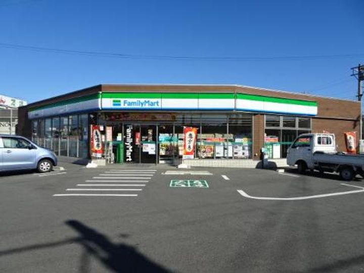 ハイタウン久保の周辺