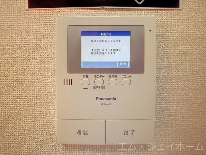 滋賀県大津市下阪本5(アパート)の賃貸物件の内装