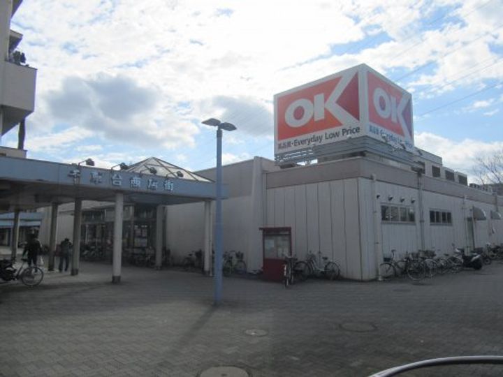 千葉県千葉市稲毛区天台4(アパート)の賃貸物件の周辺