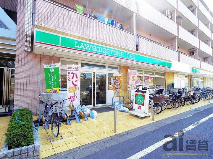 東京都清瀬市野塩1(マンション)の賃貸物件の周辺