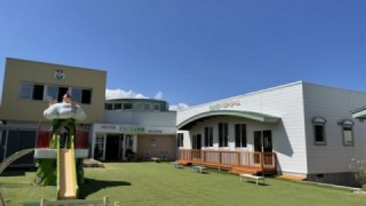 秋田県湯沢市清水町1(アパート)の賃貸物件の周辺