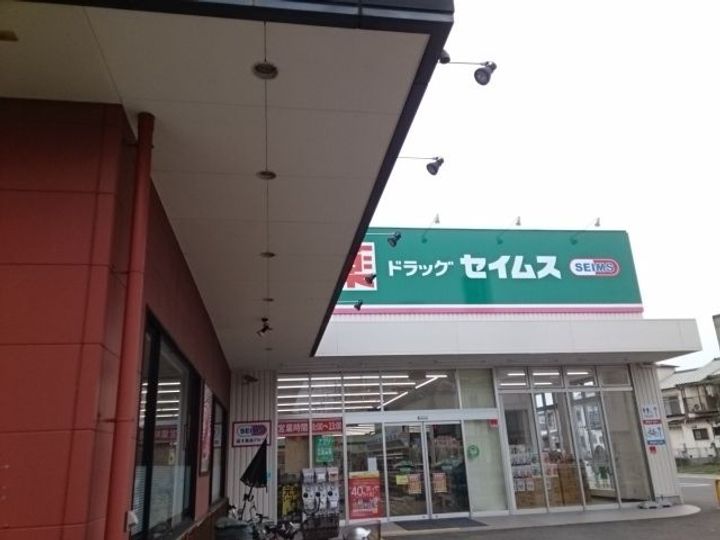 ミーテ ジラソーレの周辺