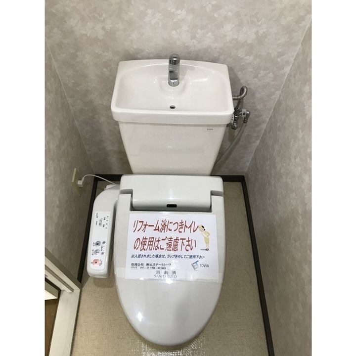 ラガールあびこの内装