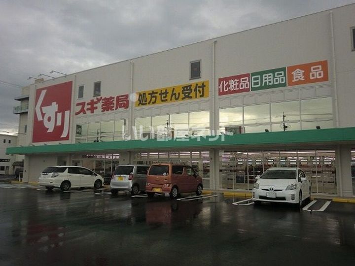 岐阜県岐阜市柳津町本郷3(一戸建)の賃貸物件の周辺