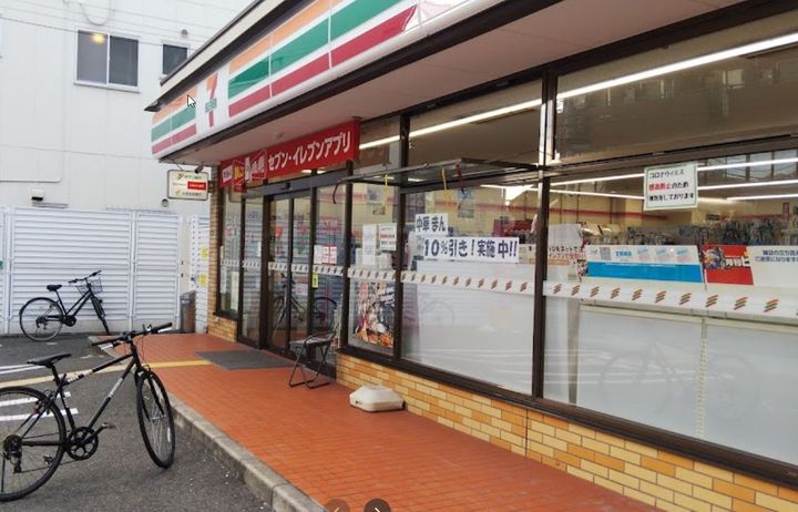 大阪府大阪市西区九条2(マンション)の賃貸物件の周辺