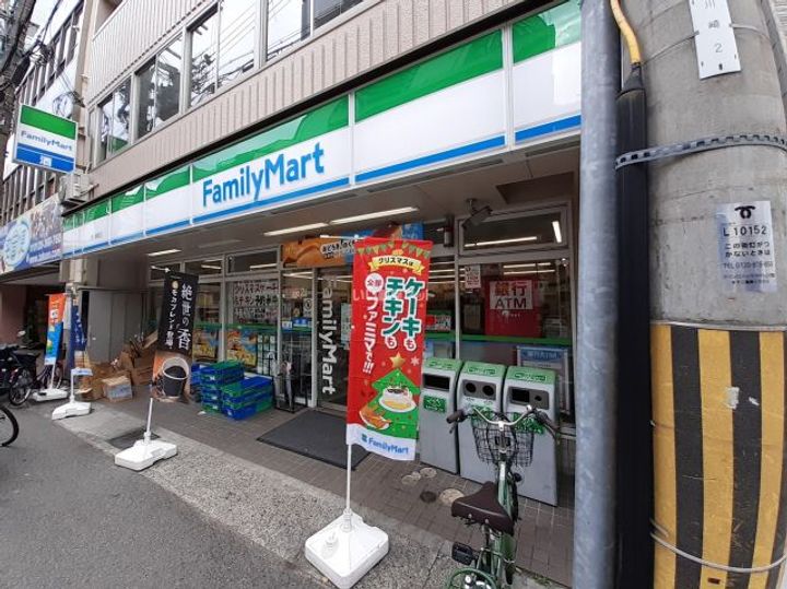 兵庫県神戸市中央区東川崎町7(マンション)の賃貸物件の周辺