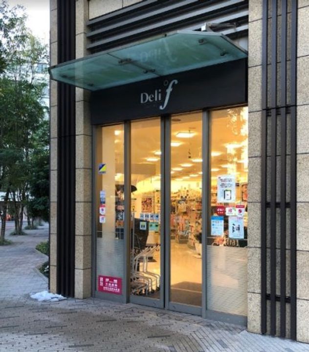 リバーサイド八丁堀の周辺