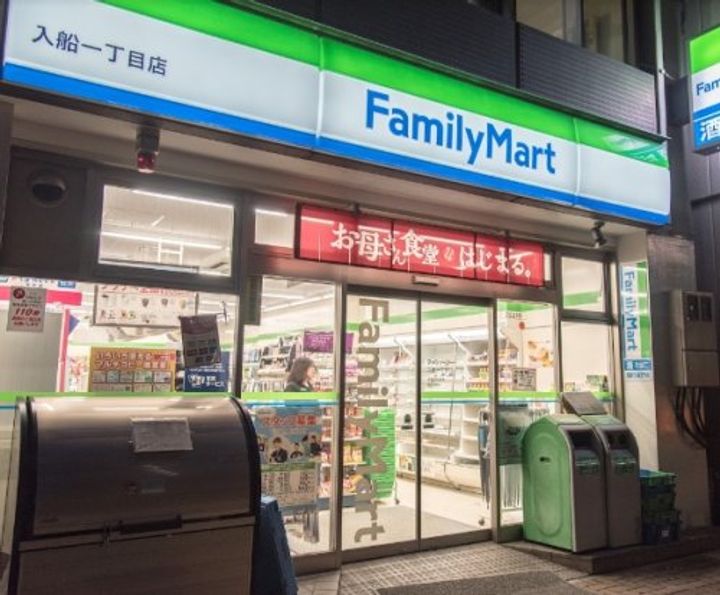 リバーサイド八丁堀の周辺